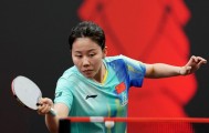 百度体育官网-连丢16分罕见0-11！中国女乒28岁王牌1-4出局：第三巨头悬念继续